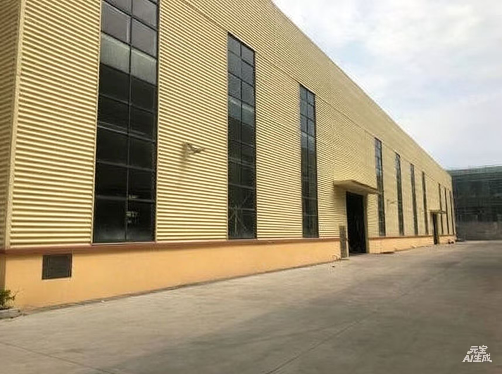 Factory